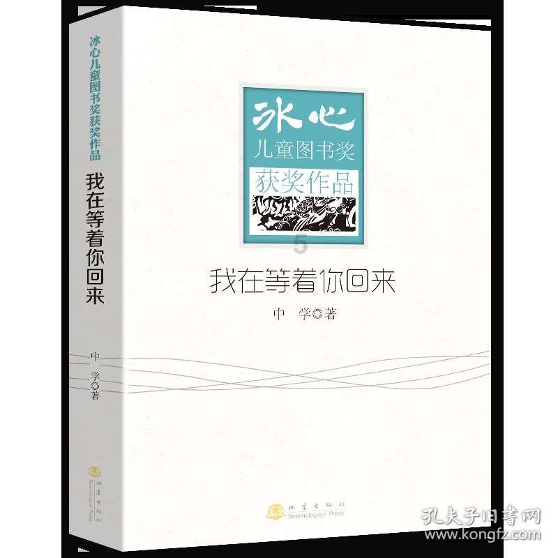 屠龙破晓