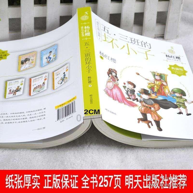笑不活了！郑晓龙说想拍《甄嬛传》续集，我却笑死在网友的评论区