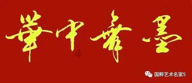 年夜饭大PK,“北方”和“南方”差距明显,你更愿意在哪过年?